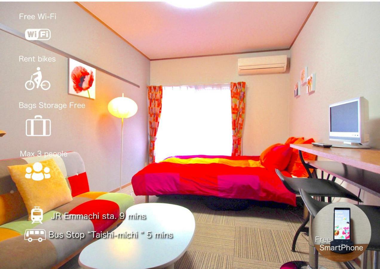 Hotel Tenjin Quioto Quarto foto