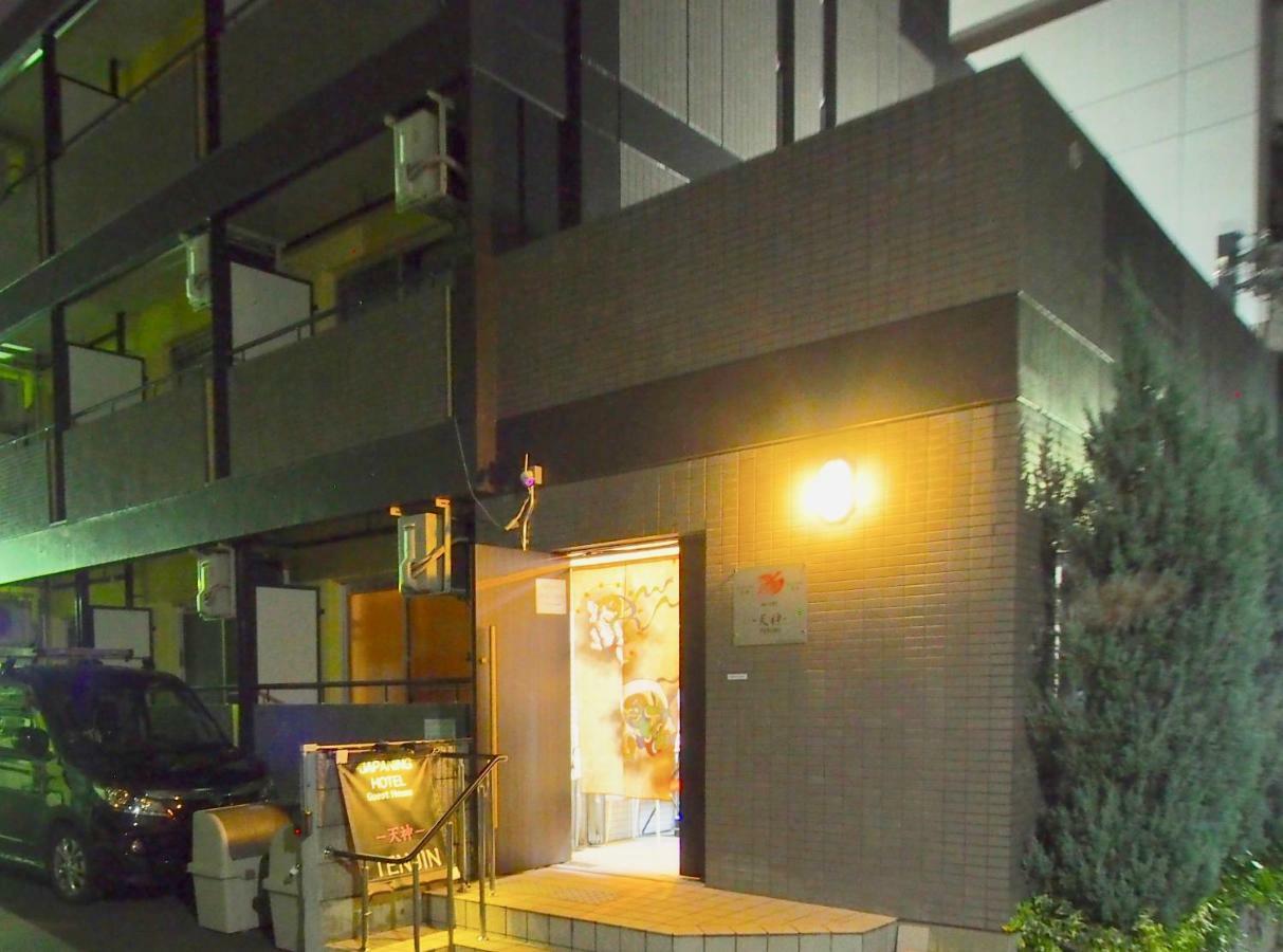 Hotel Tenjin Quioto Exterior foto
